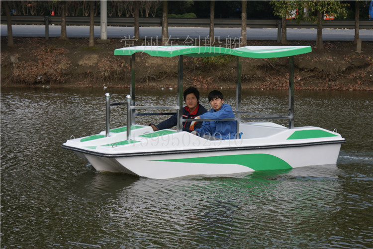 2人電動船